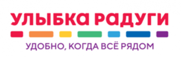 Логотип компании Розничная сеть магазинов формата дрогери "Улыбка радуги"